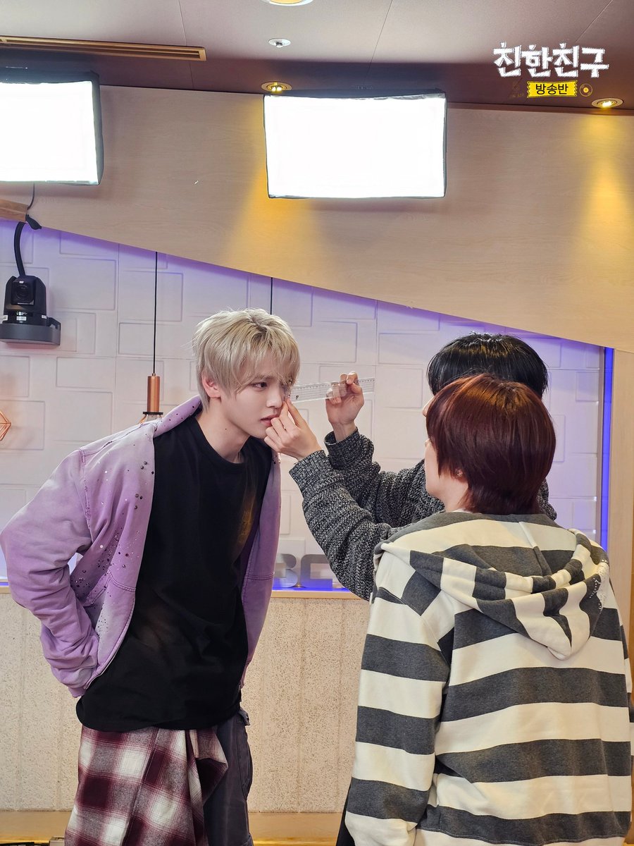 MBC 친한친구 tweet media