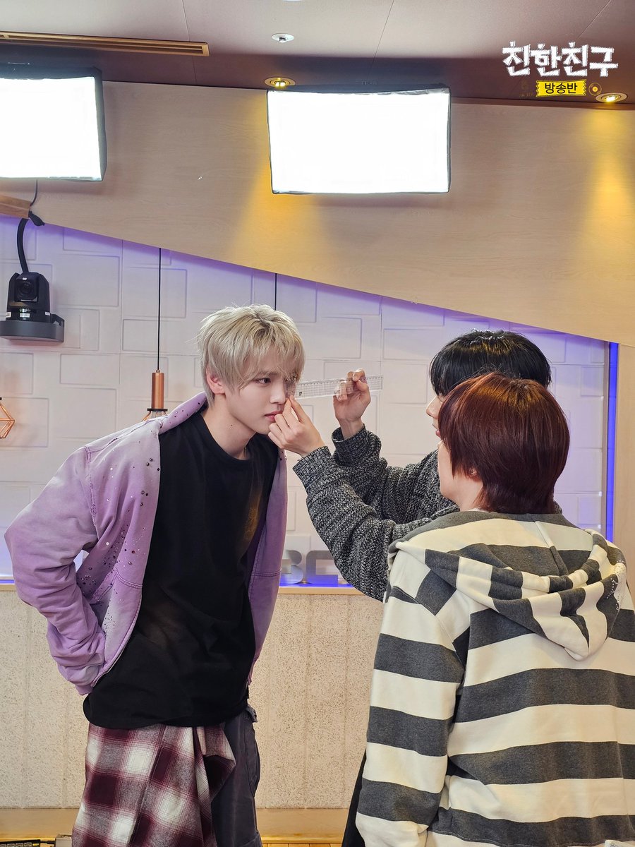 MBC 친한친구 tweet media