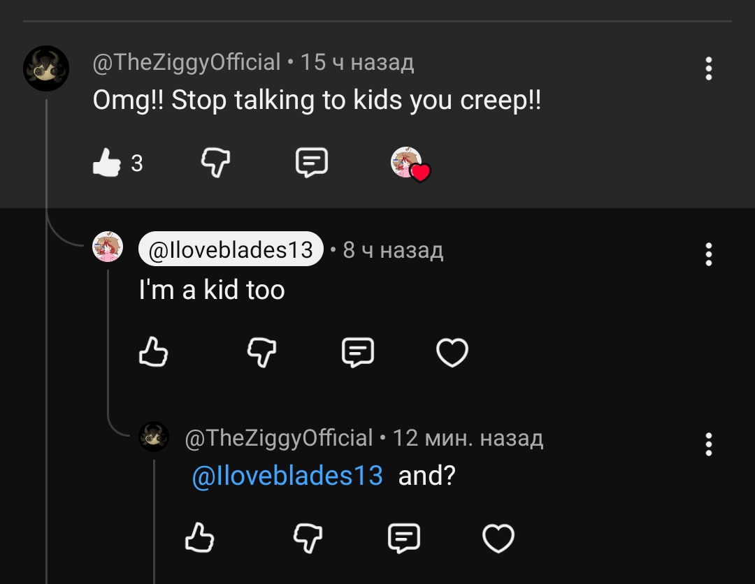 𐔌՞. .՞𐦯🌸Blade‧˚꒰🐾୭ ˚. ᵎᵎ tweet media