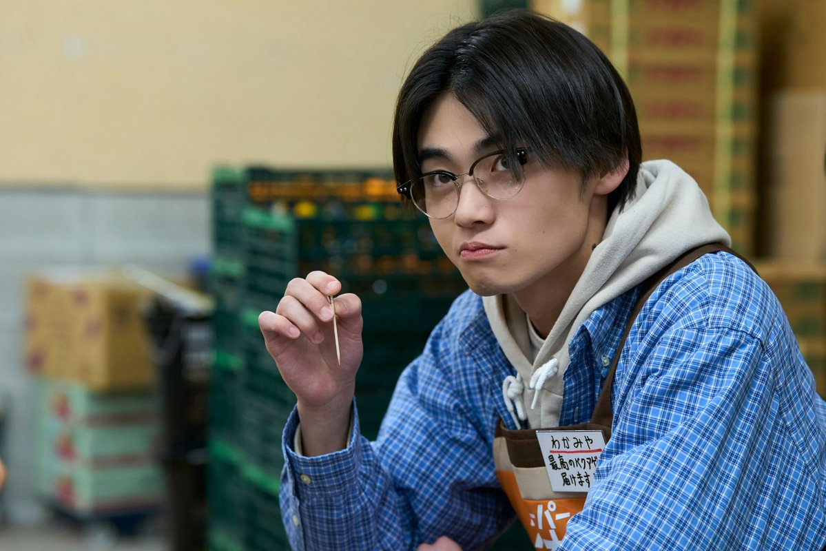 井内悠陽 tweet media