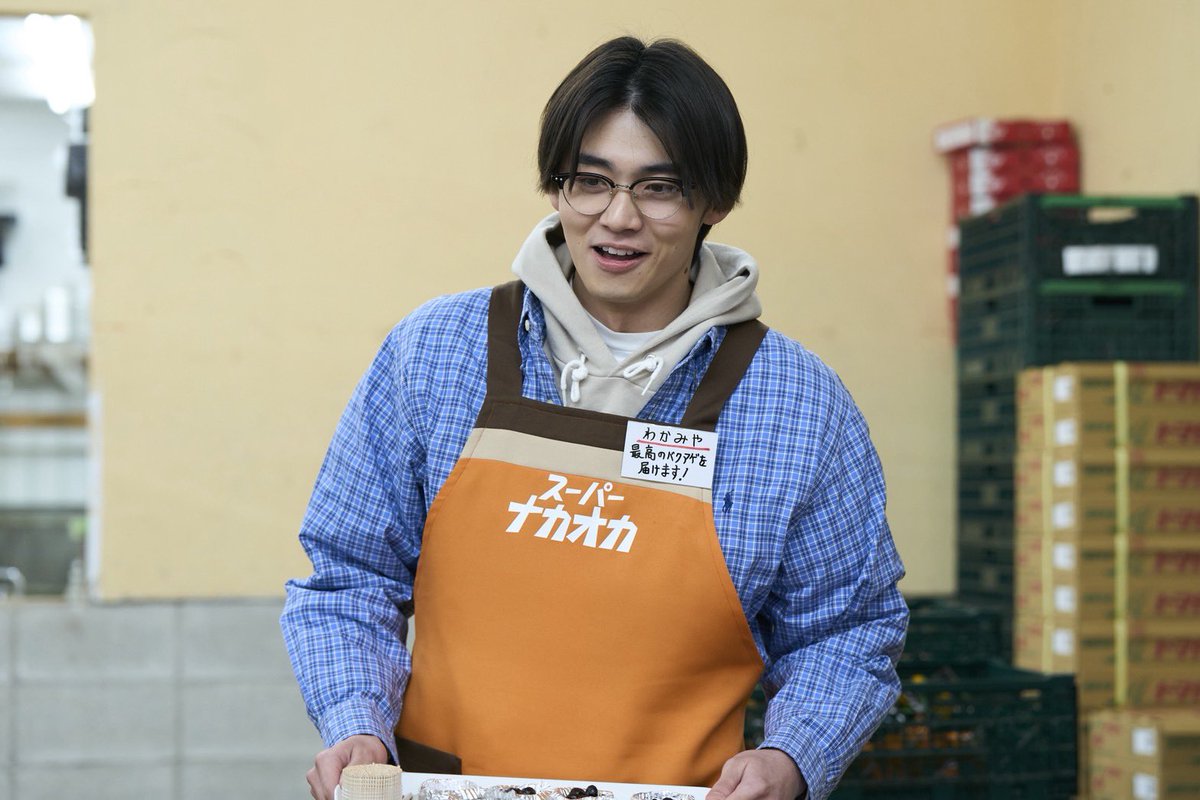 井内悠陽 tweet media