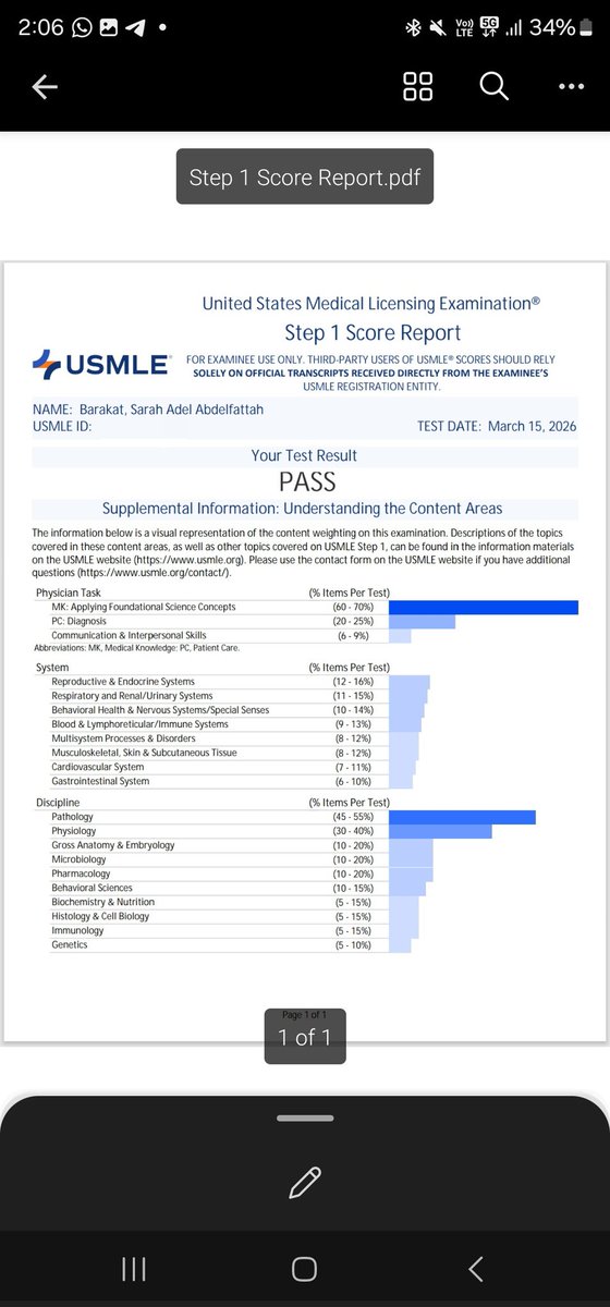 عمرة اديبة tweet media
