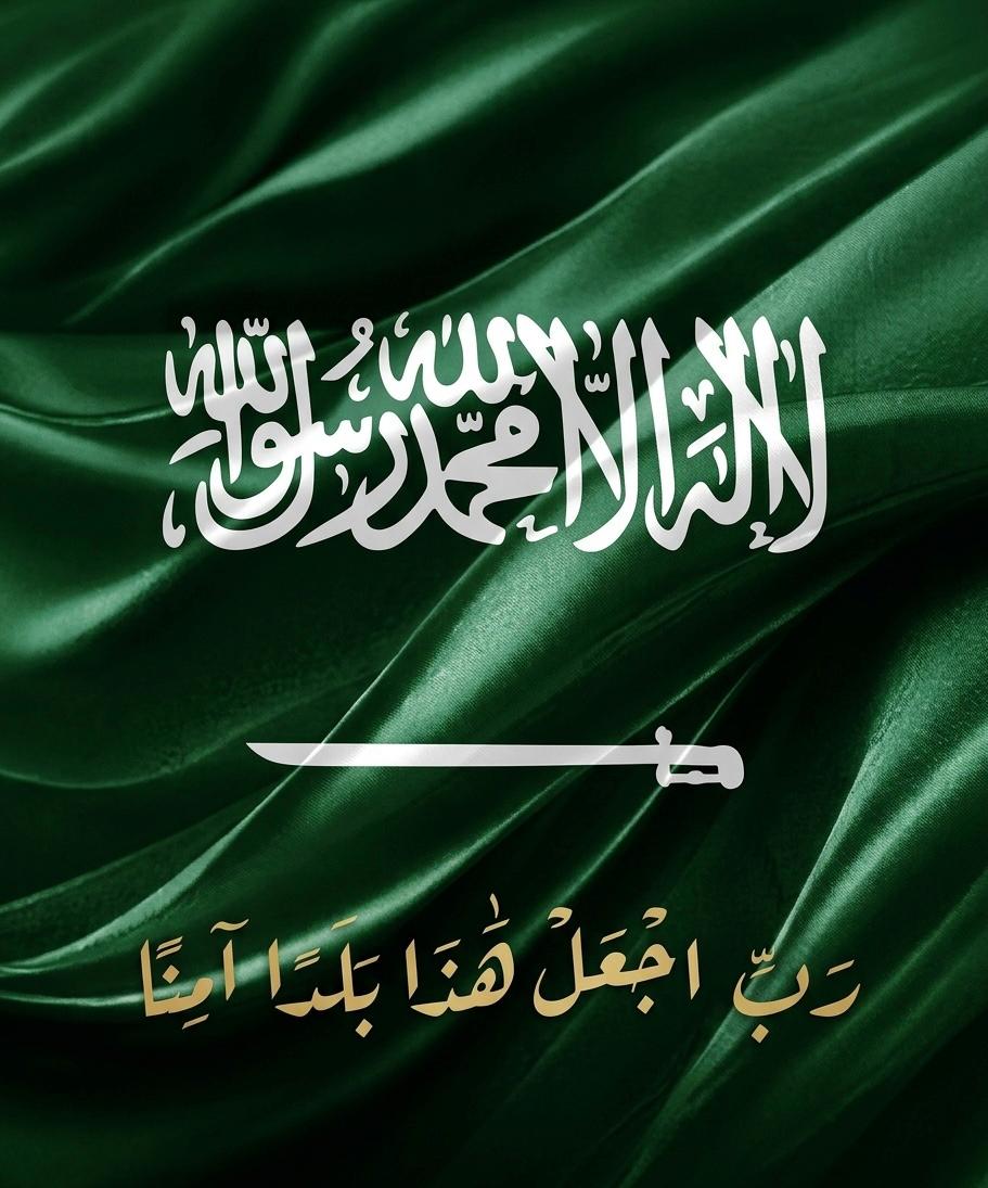 ثانوية العبير الأهلية tweet media
