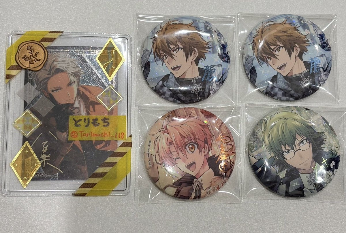 とりもち@取引垢 tweet media