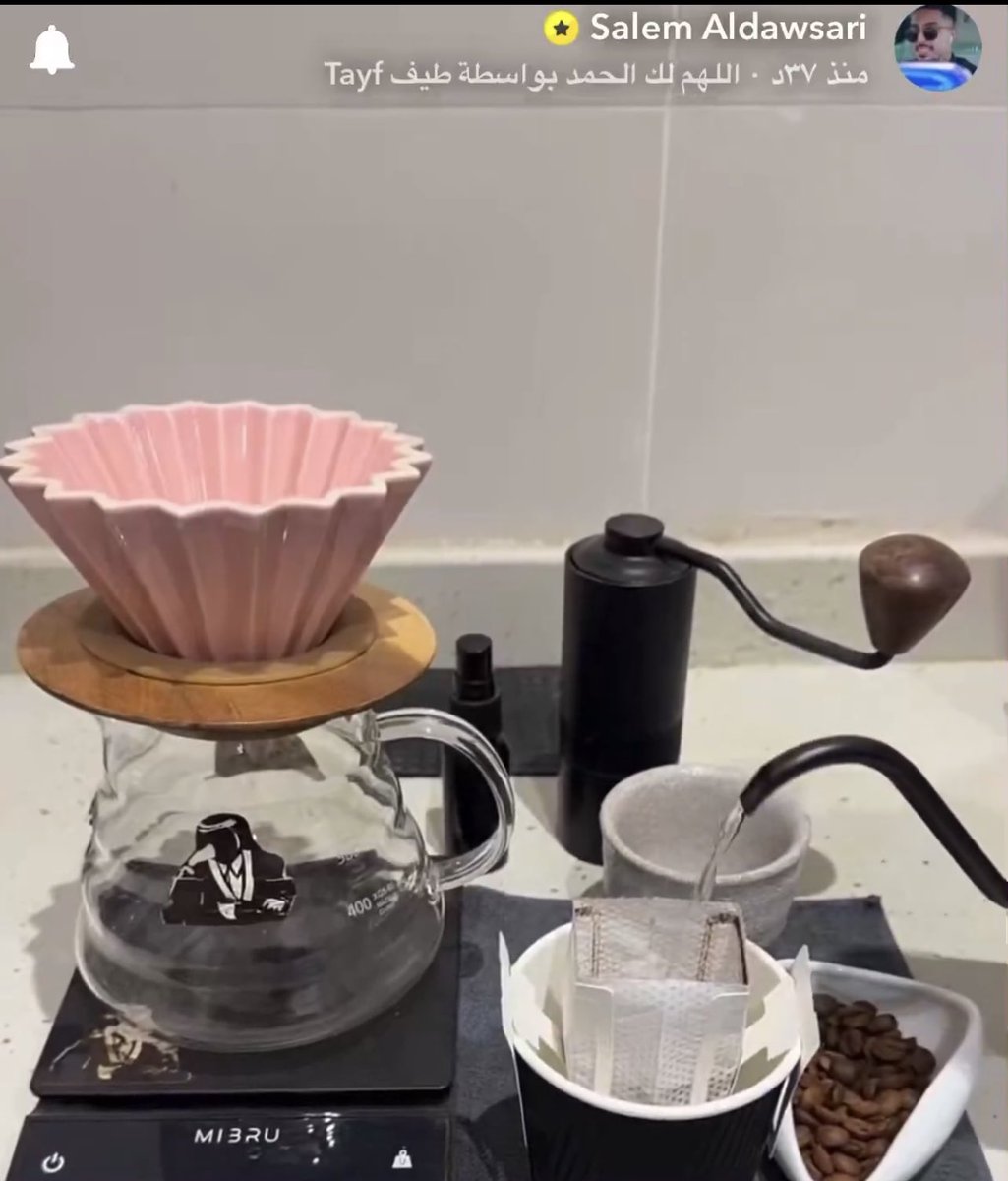 ريان tweet media