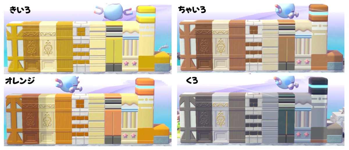 ゆうり。 tweet media