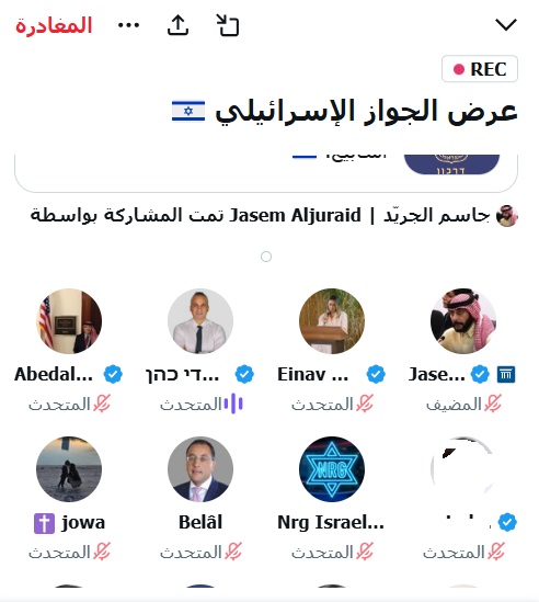 زاهر ابو حسين tweet media