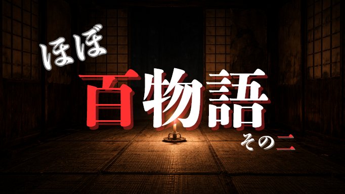 ゆま@りすい tweet media