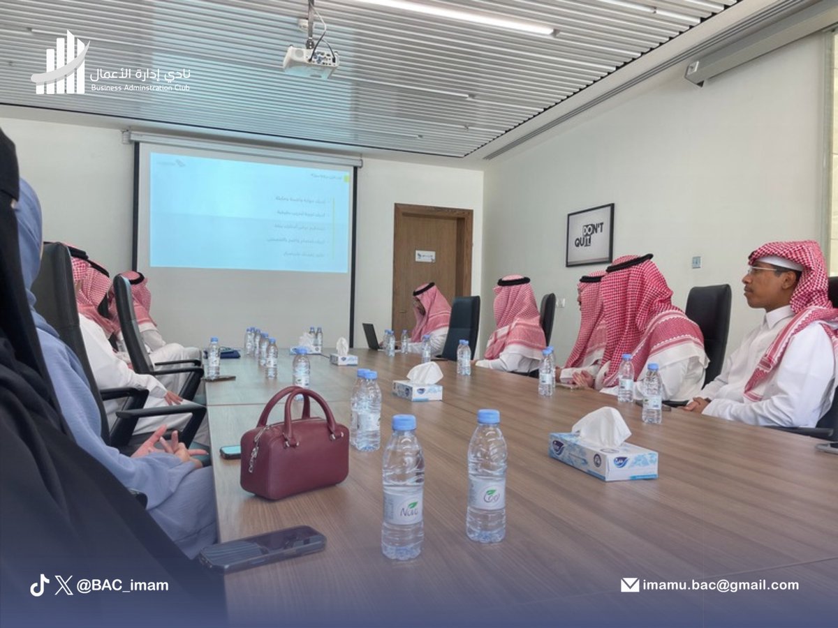 نادي إدارة الأعمال tweet media