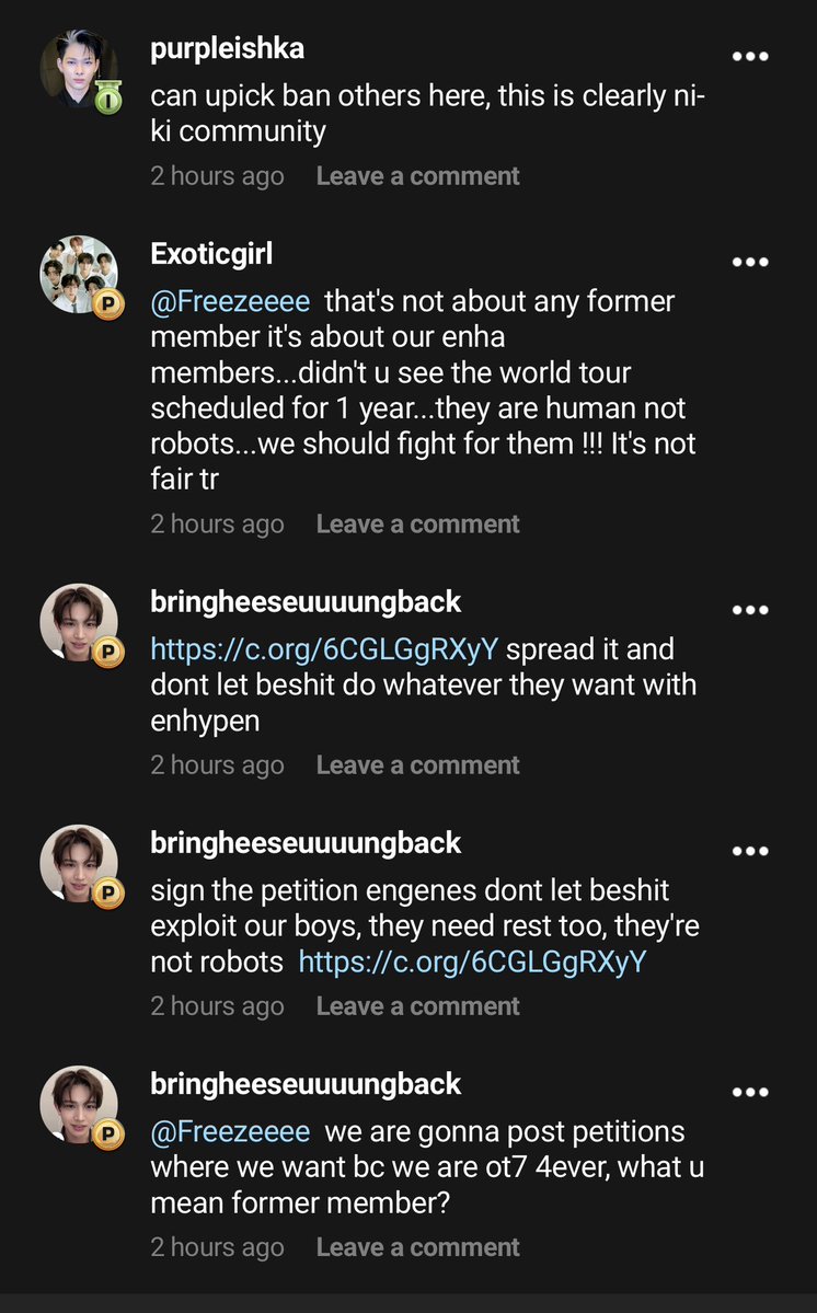 🧷 ℜ𝔬𝔫𝔦𝔯𝔬𝔫𝔦2 🐥🐆✨NI-KI/EN応援垢 tweet media