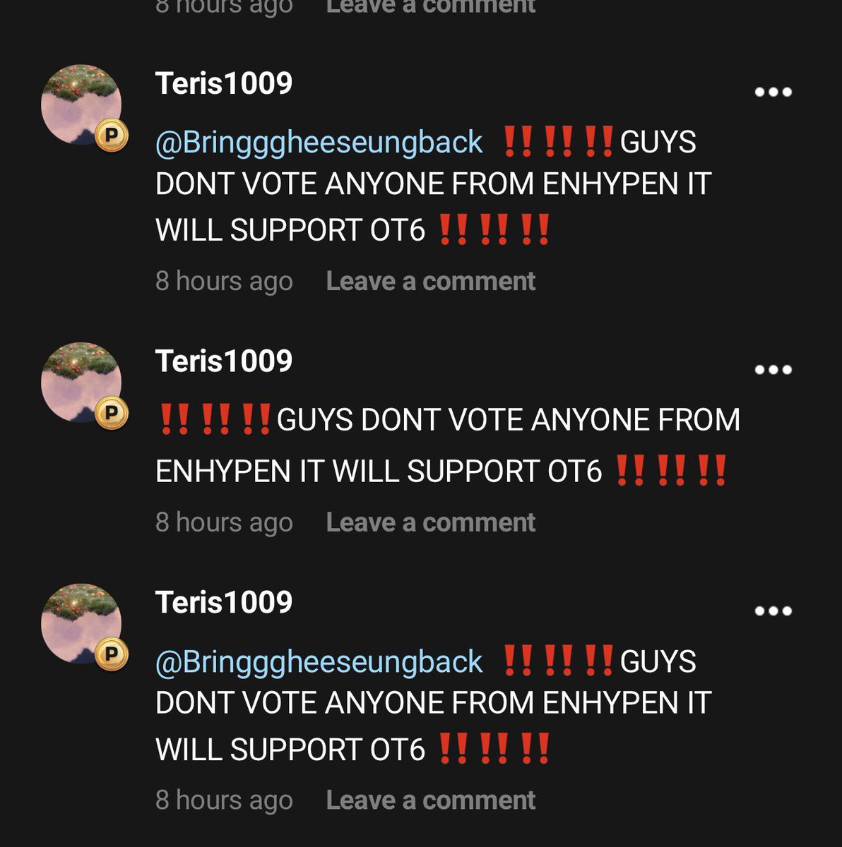 🧷 ℜ𝔬𝔫𝔦𝔯𝔬𝔫𝔦2 🐥🐆✨NI-KI/EN応援垢 tweet media