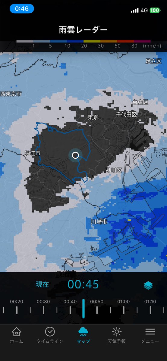 (公式)茄子とまと の 毎度お騒がせしてます🍆🍅🥽 tweet media