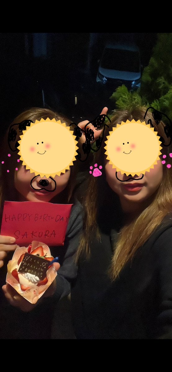 sakura@誤算沼った💙🪽🩵🐿🤍 tweet media