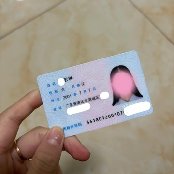 芝塔🦋 tweet media