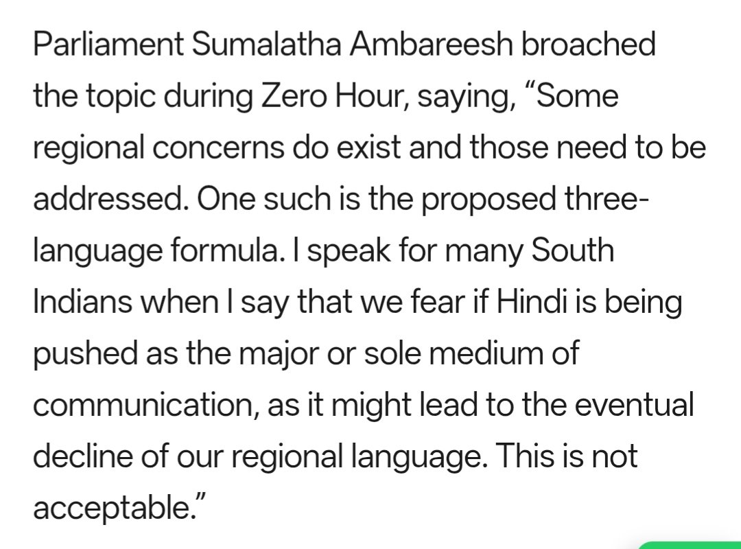 ಅಭಿಷೇಕ್ | Abhishek (ಕನ್ನಡ ದೇಶ ಗೆಲ್ಗೆ) tweet media