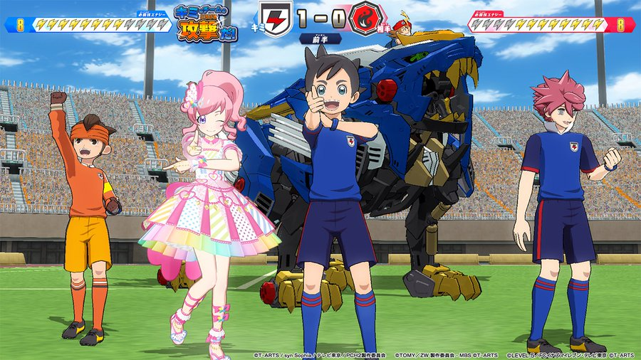 Inazo | Noa⚡️ tweet media