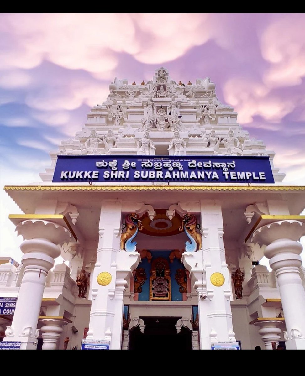 శ్రీ రామ tweet media