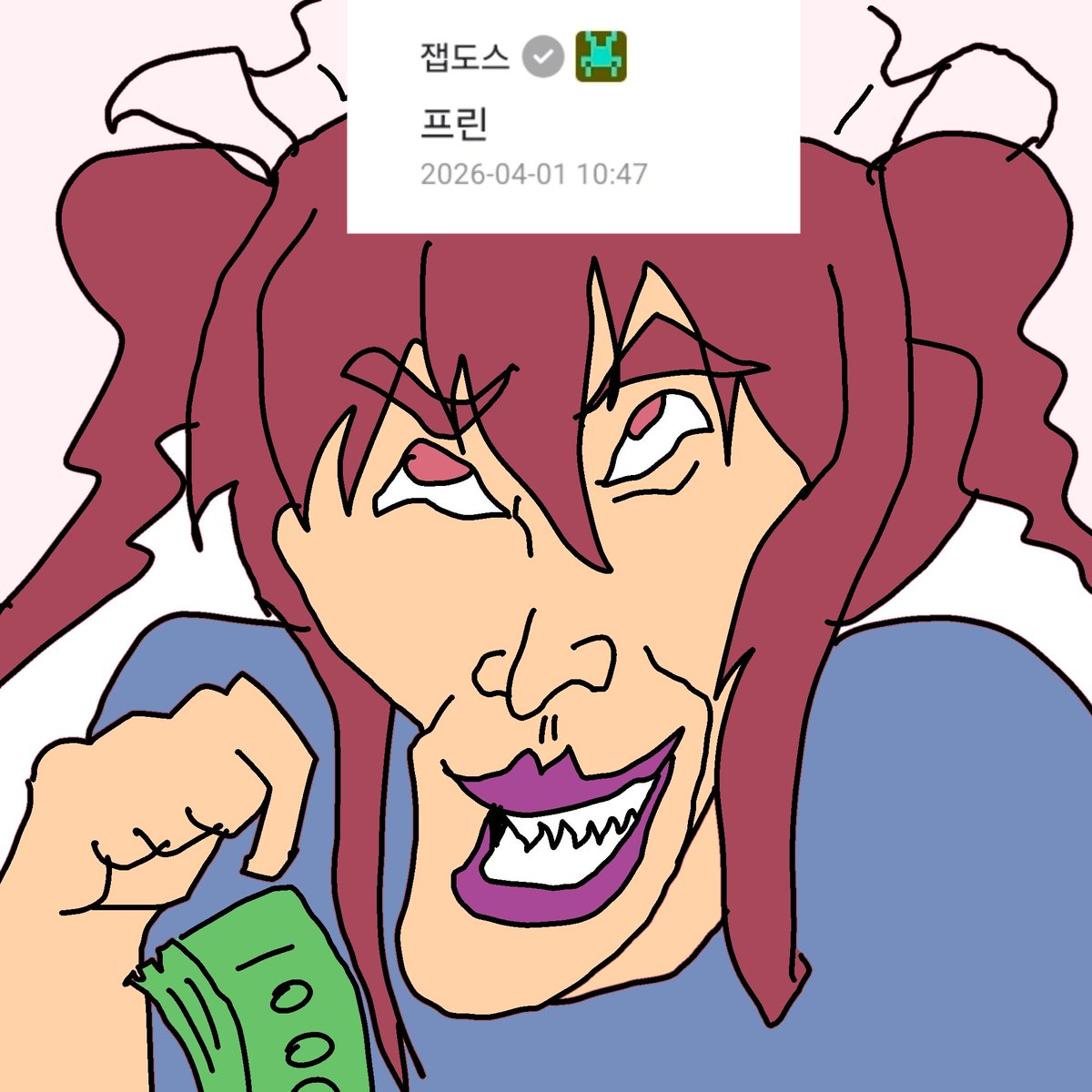 그리시온 tweet media