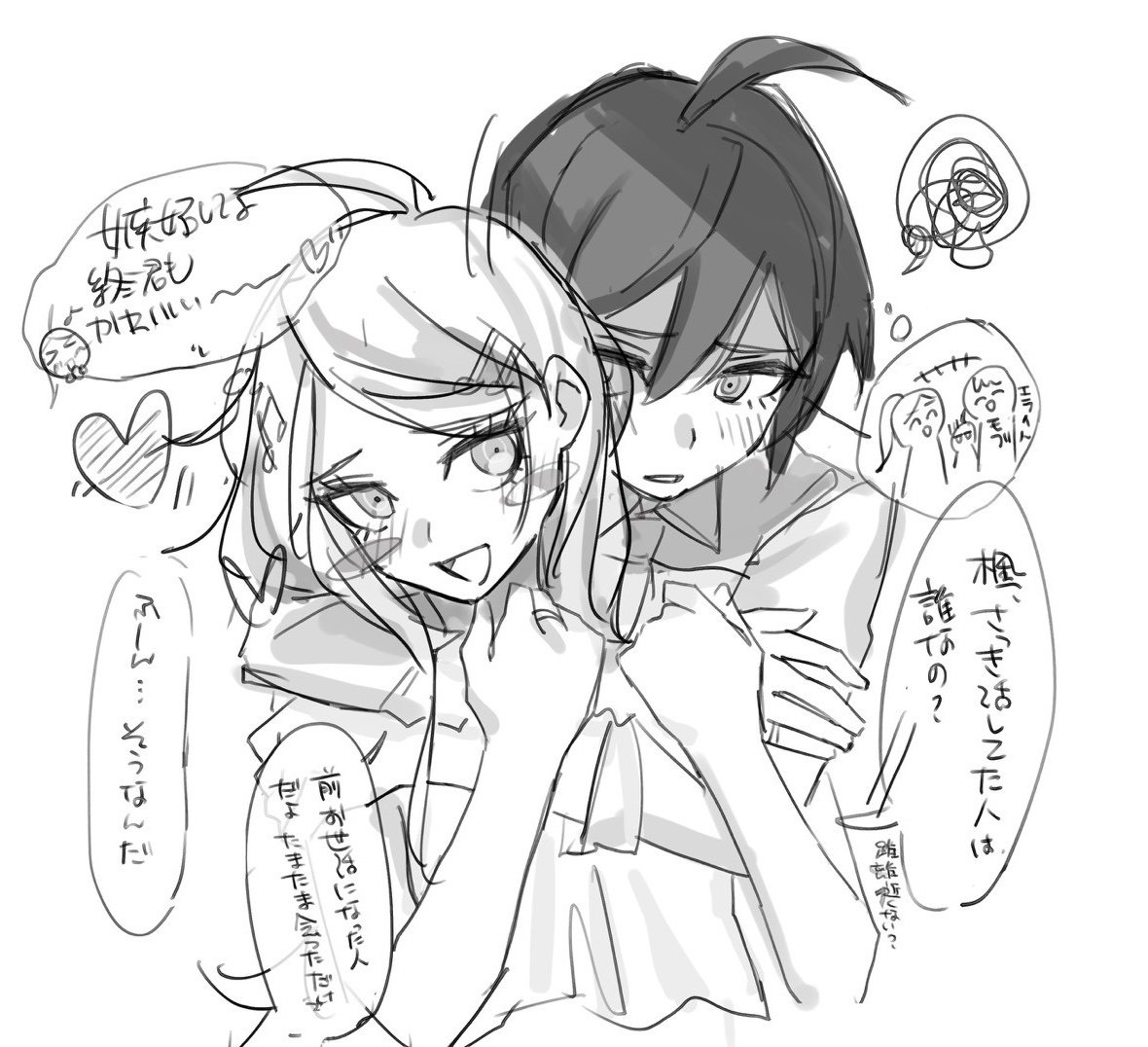 フィッシュ竹中🐟 tweet media