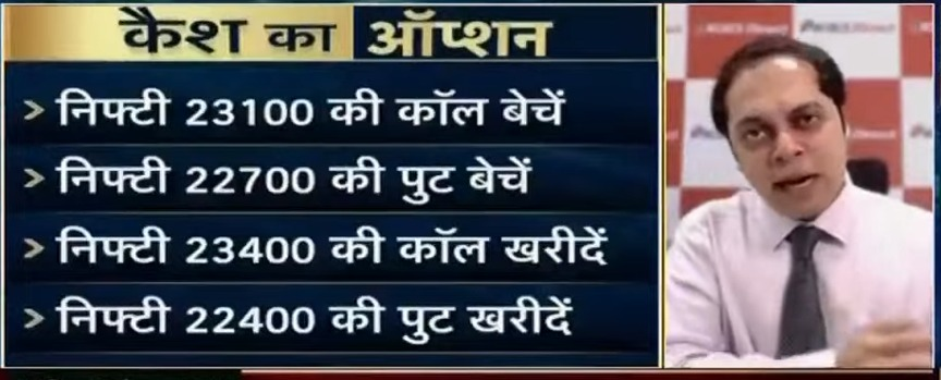 Rajendra Agarwal tweet media