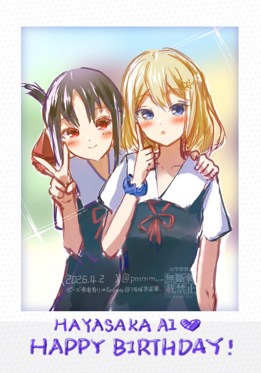 比蜜pimiii tweet media