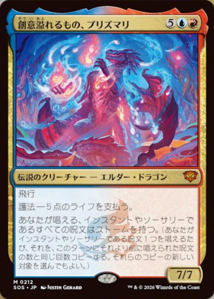 オッカー tweet media