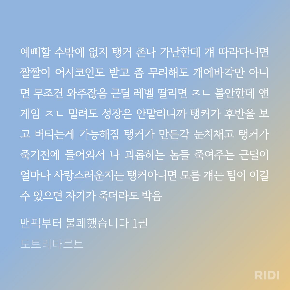 green_mxxd's tweet photo. 사랑스러운 근딜 만나러 갑니다
 ㄴ 말빨은안사랑스러움 https://t.co/NEwITXTKAg