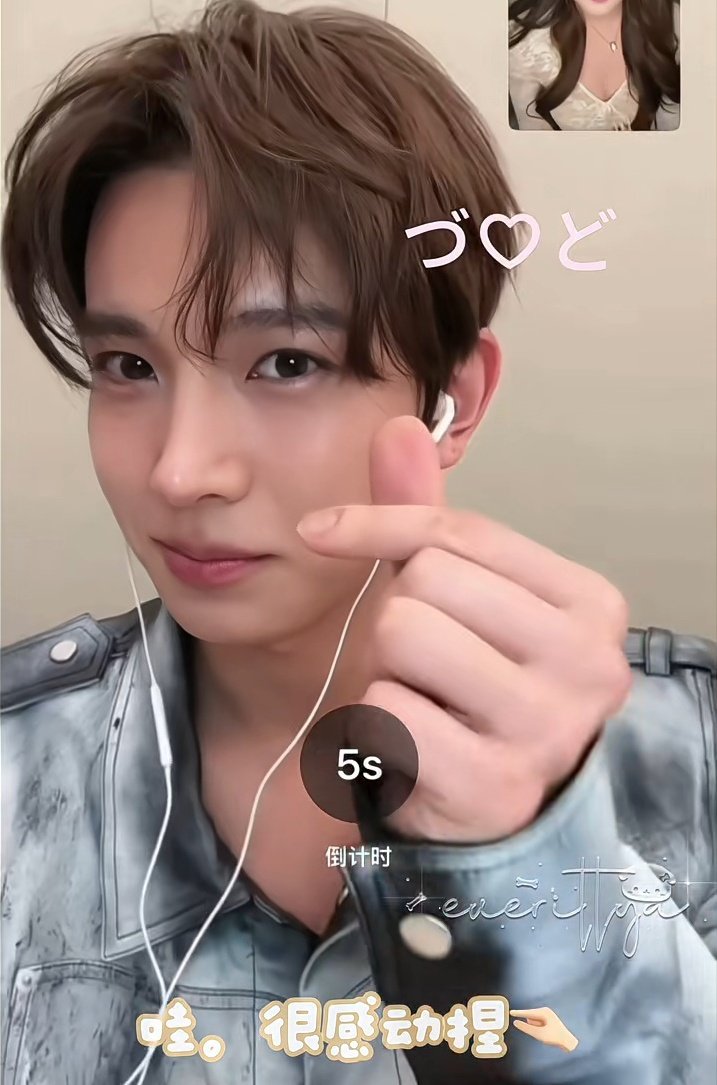 sam¹⁶⁴⁴ ⋆ ENHYPEN IS 7 tweet media