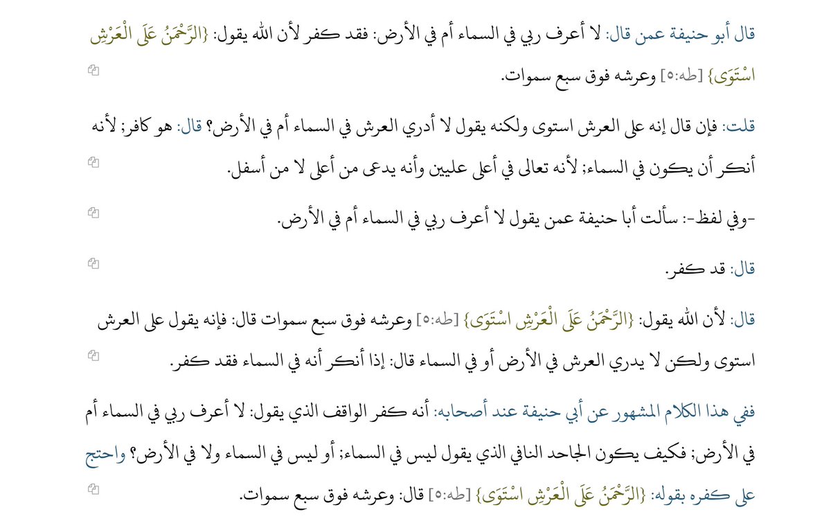 سيف تميم 🥇💙 tweet media