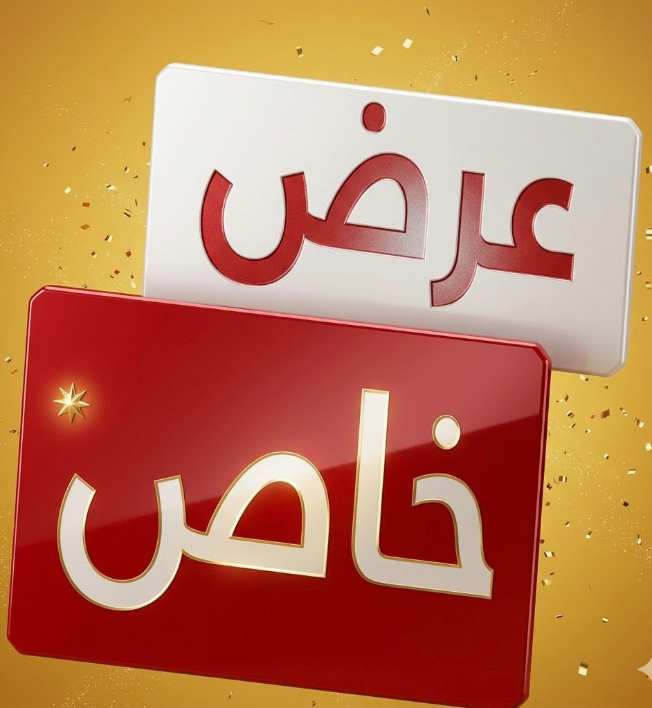 بندر ..حول العالم🌎 tweet media