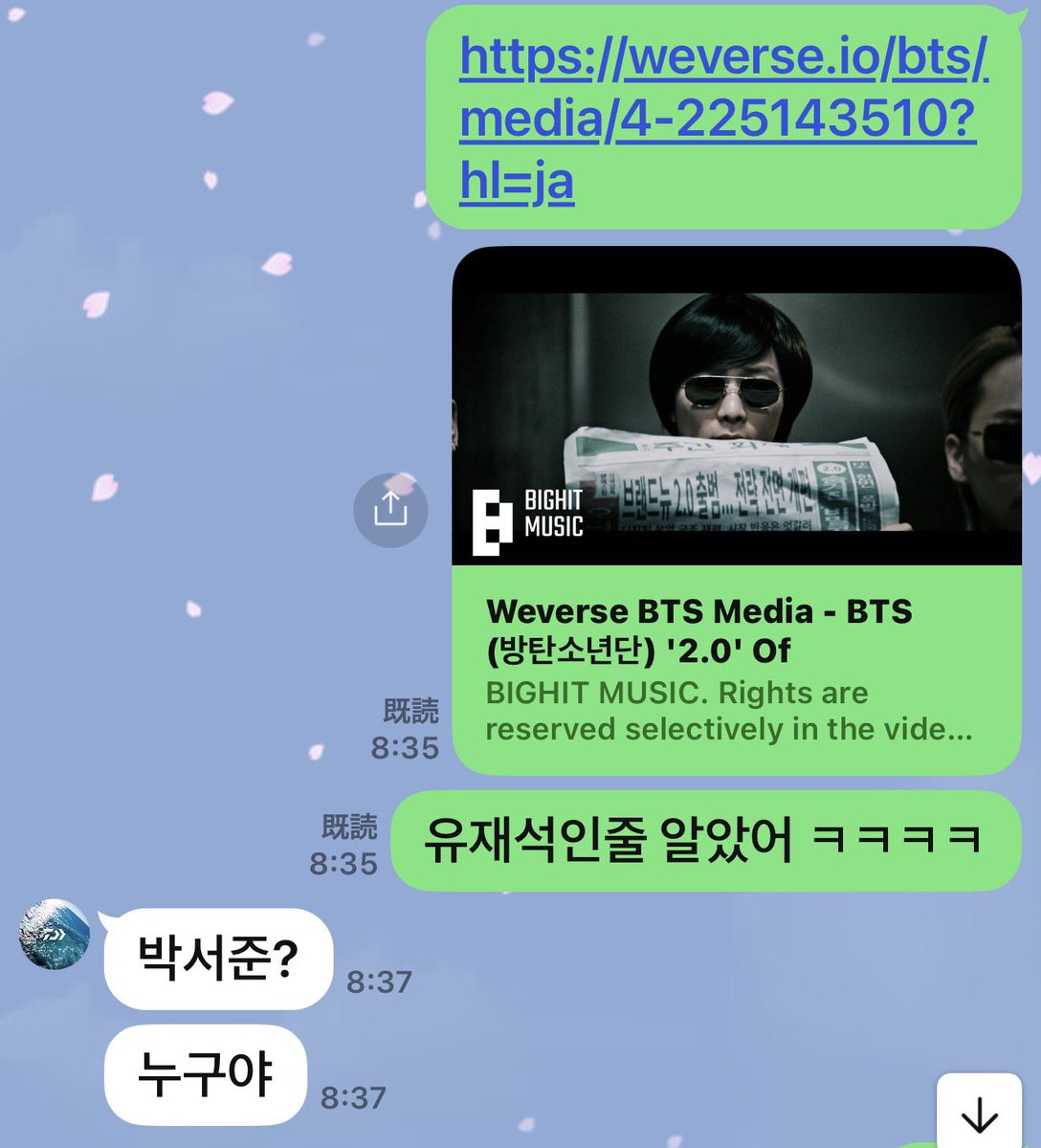 Louis⭐️mom·͜·♡(ꪜ)Ⓥ💚ミTaecrew♡ VOPE TeamJhope tweet media