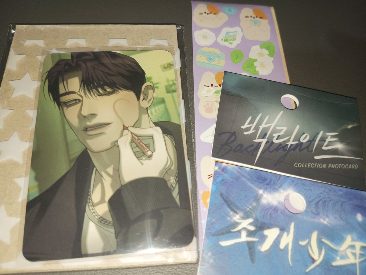 ได้รับดูชิกแล้วค้าบบบ หล่อมากกกก ของแถมน่ารักมากขอบคุณค้าบ(⁠｡⁠•̀⁠ᴗ⁠-⁠)⁠✧ #reviewคุนแว่น