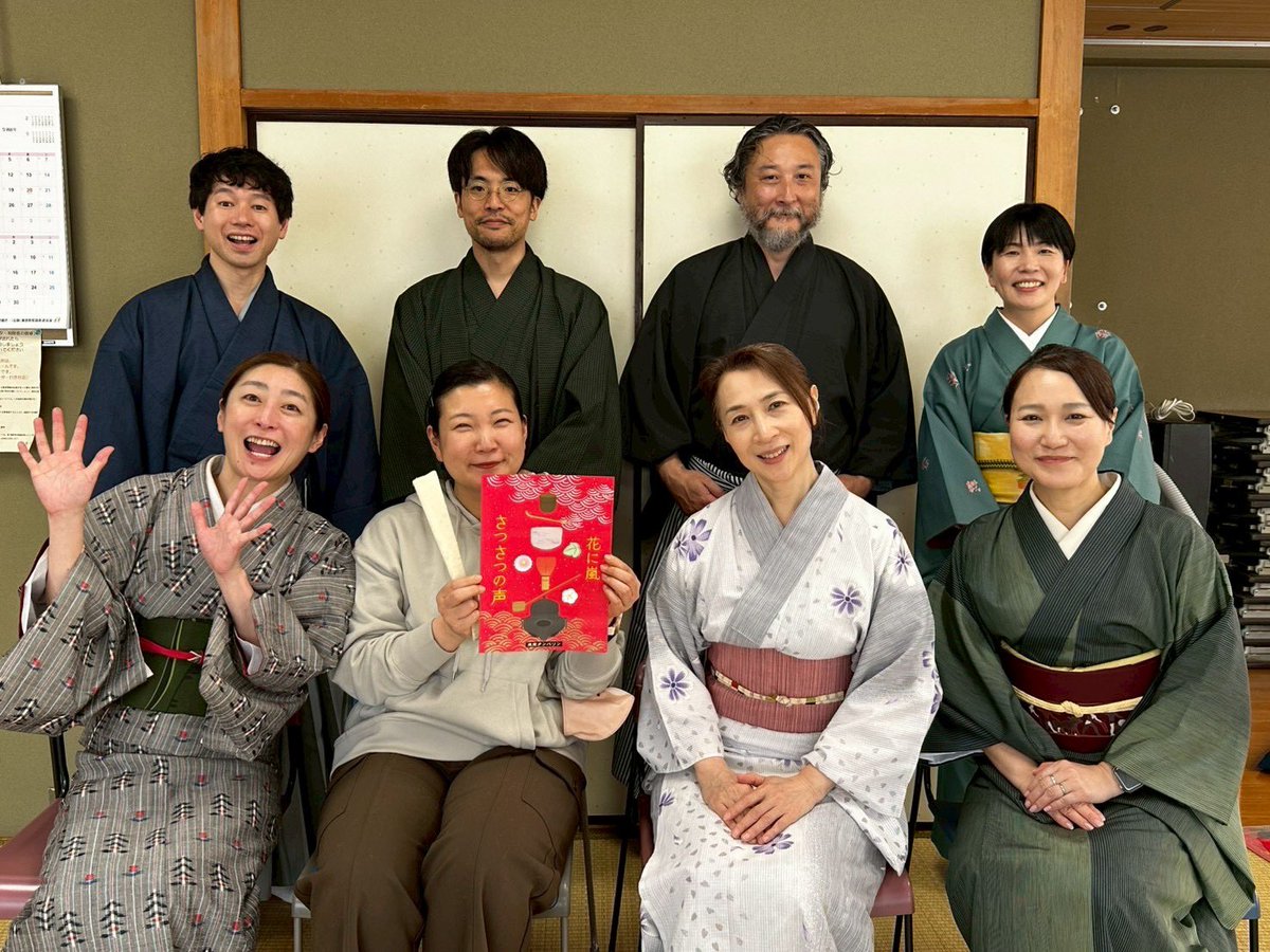 吉田電話 tweet media