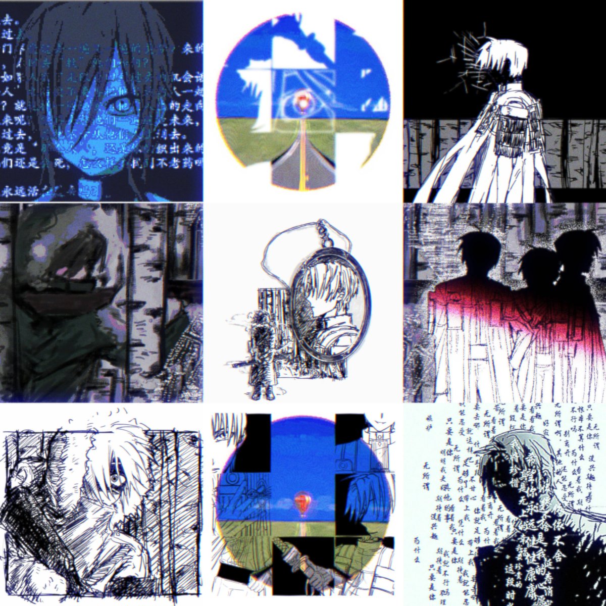 电岚之中 tweet media