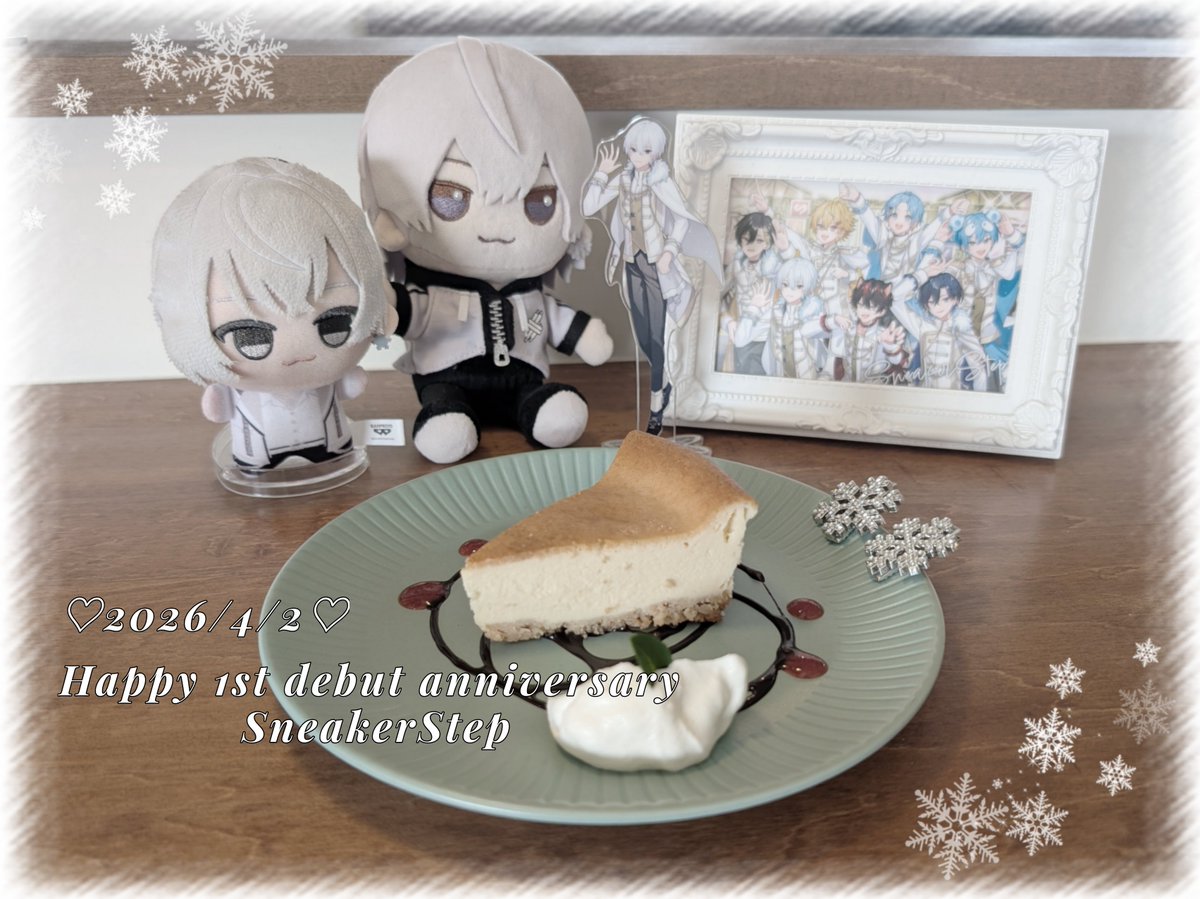 すりーぷ‎🤍💤⌇本垢 tweet media