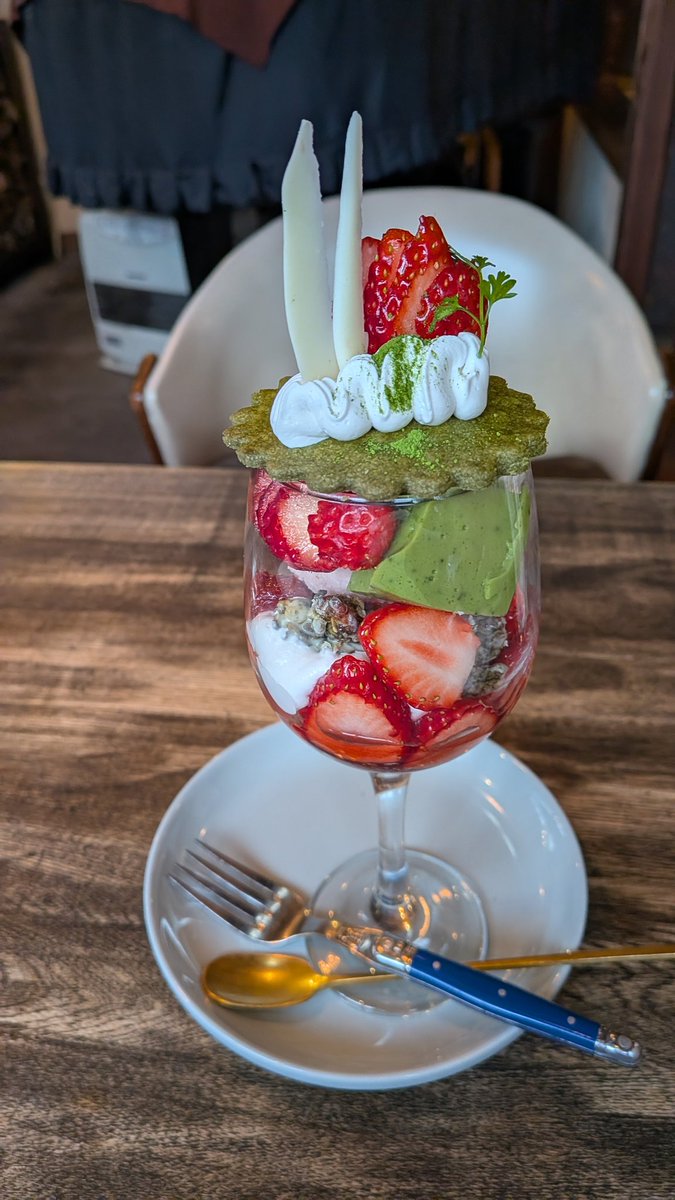 えみま🍉 tweet media