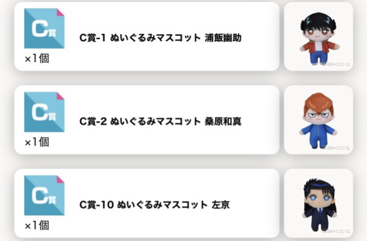 ソーン🐦‍⬛ぽてっち！ tweet media