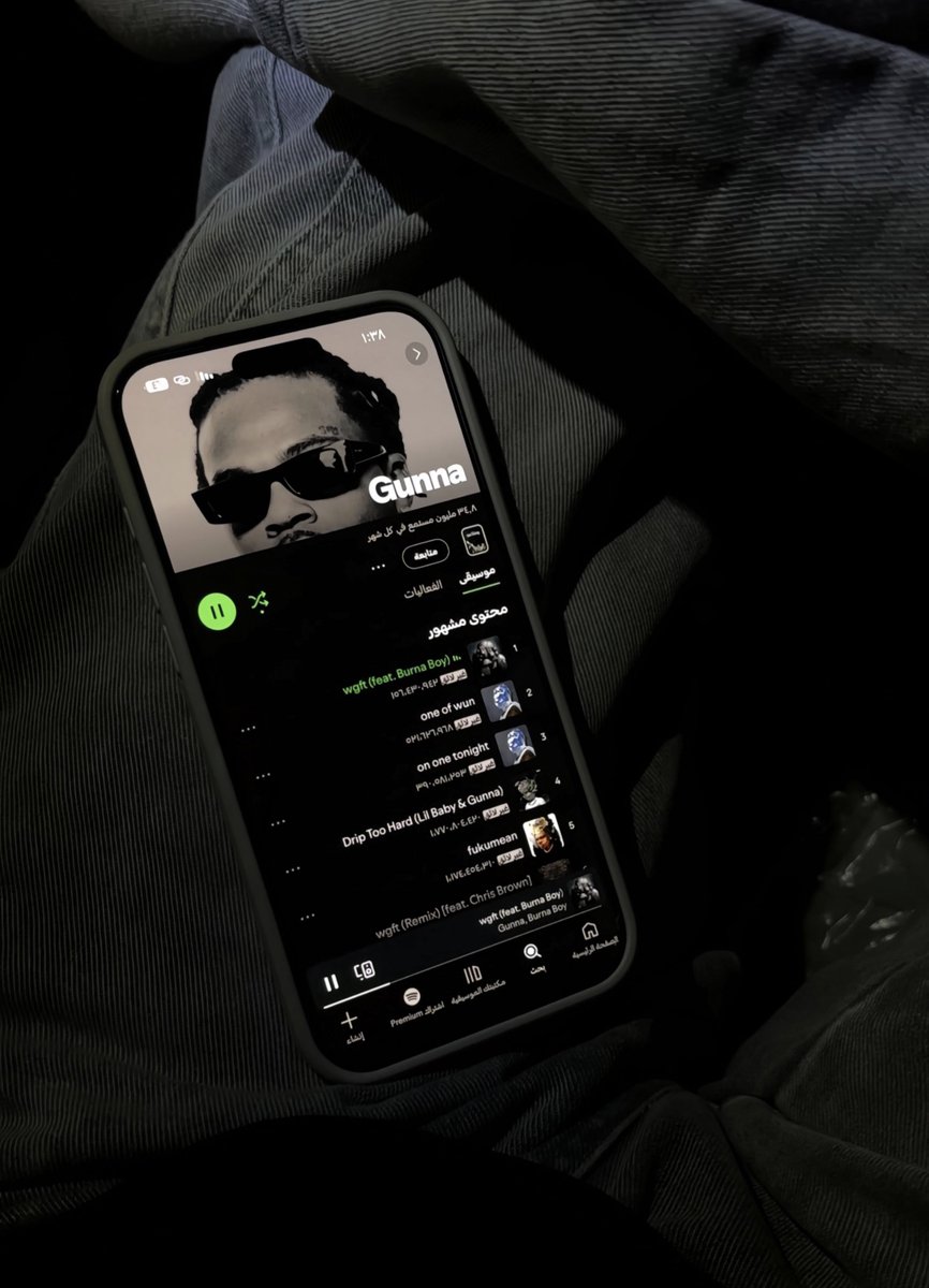 ‏DarkKnight tweet media