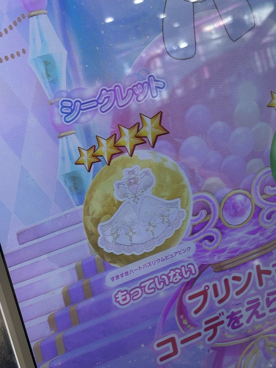 𝔸𝕪𝕒𝕜𝕒 tweet media