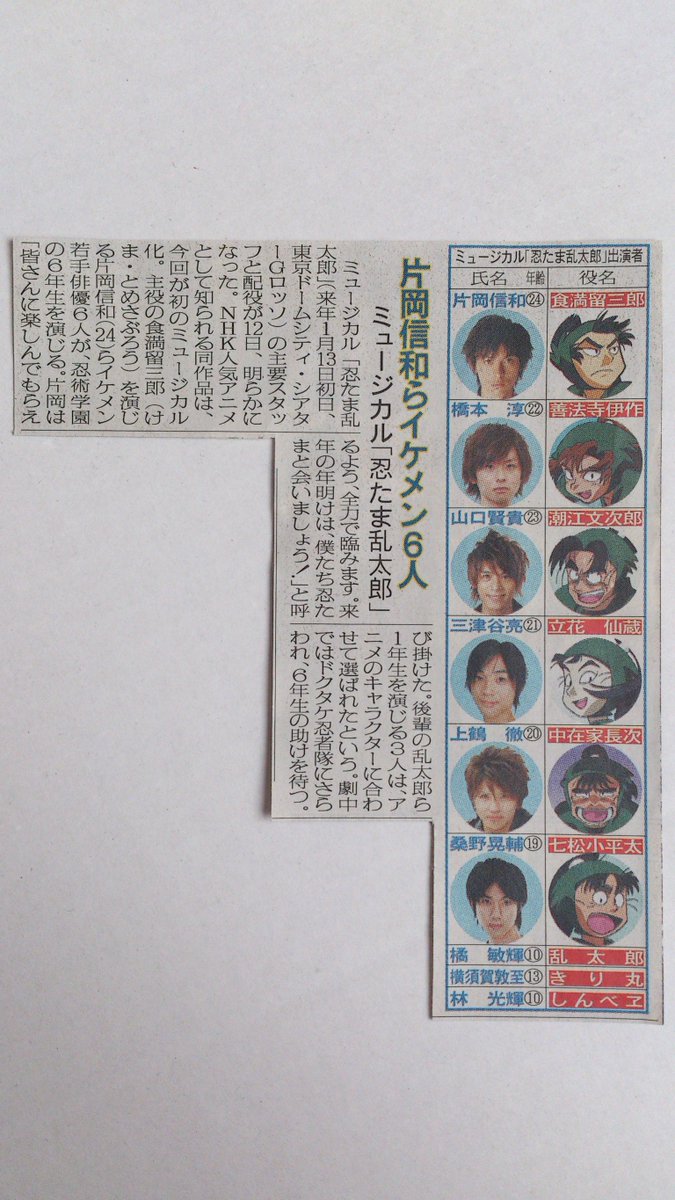 さわき tweet media