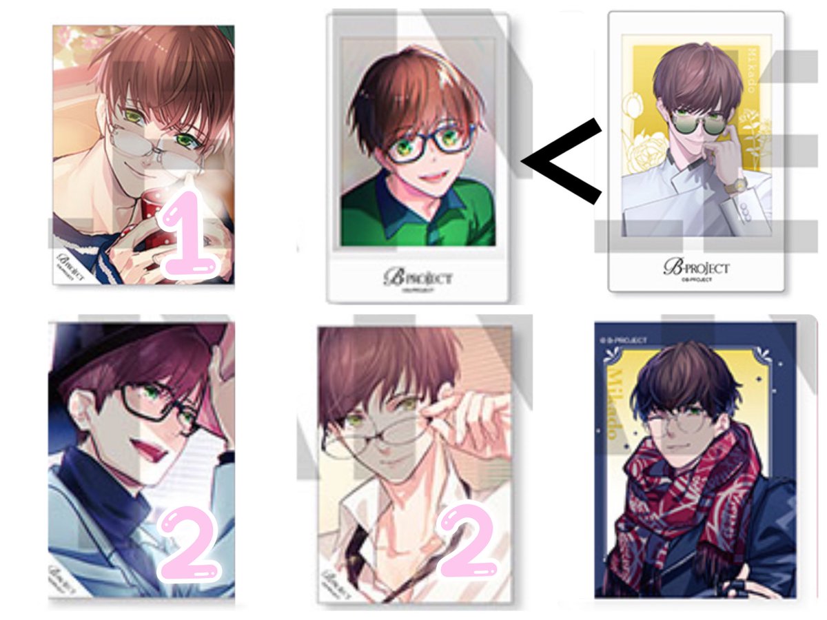 瑞香◆初回の方はプロカ必読 tweet media