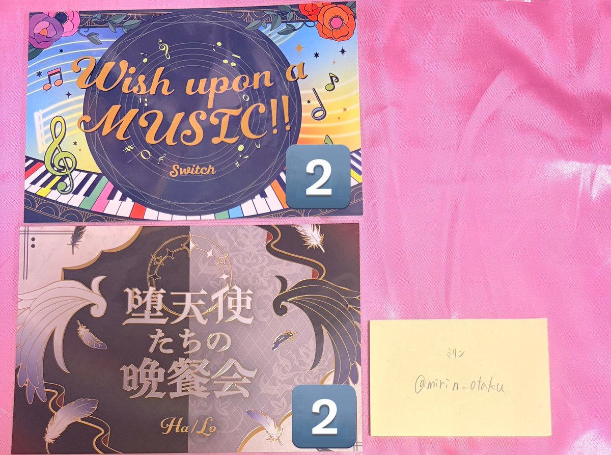 ﾐﾘﾝ@取引 tweet media