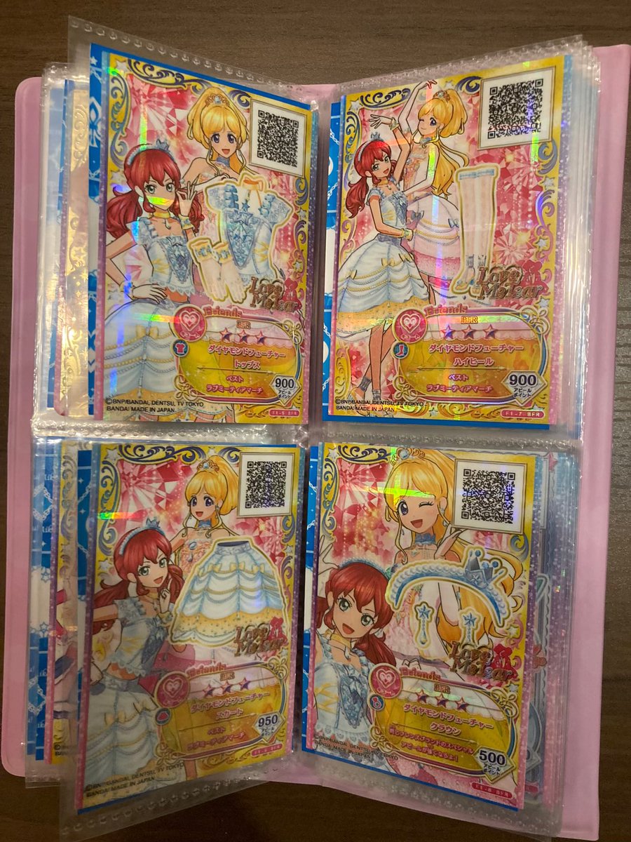 ばなな tweet media