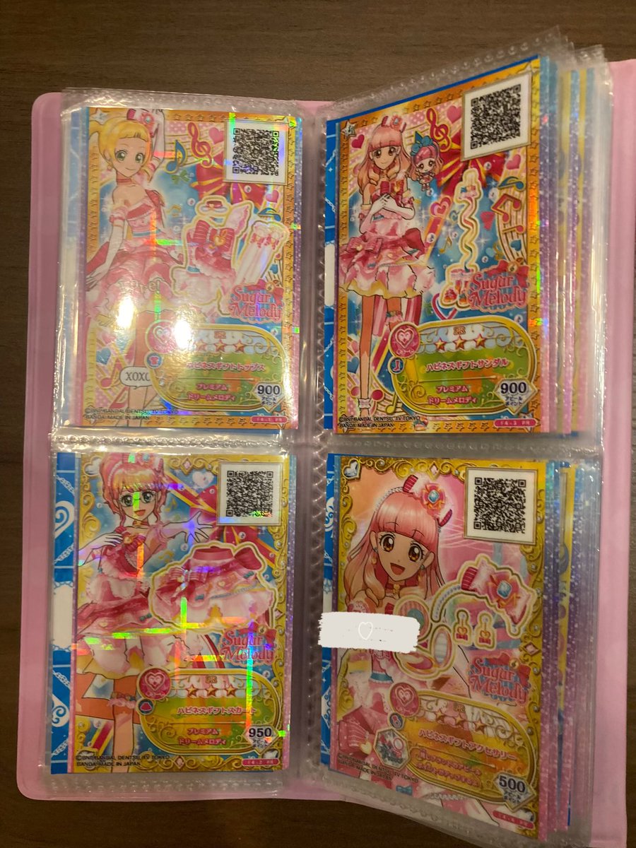 ばなな tweet media