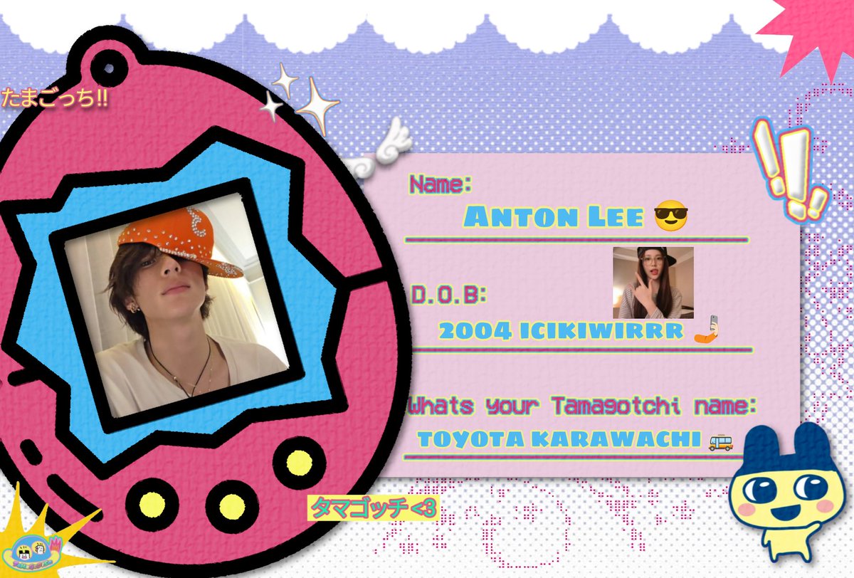 MISTER ANTON 😎 tweet media