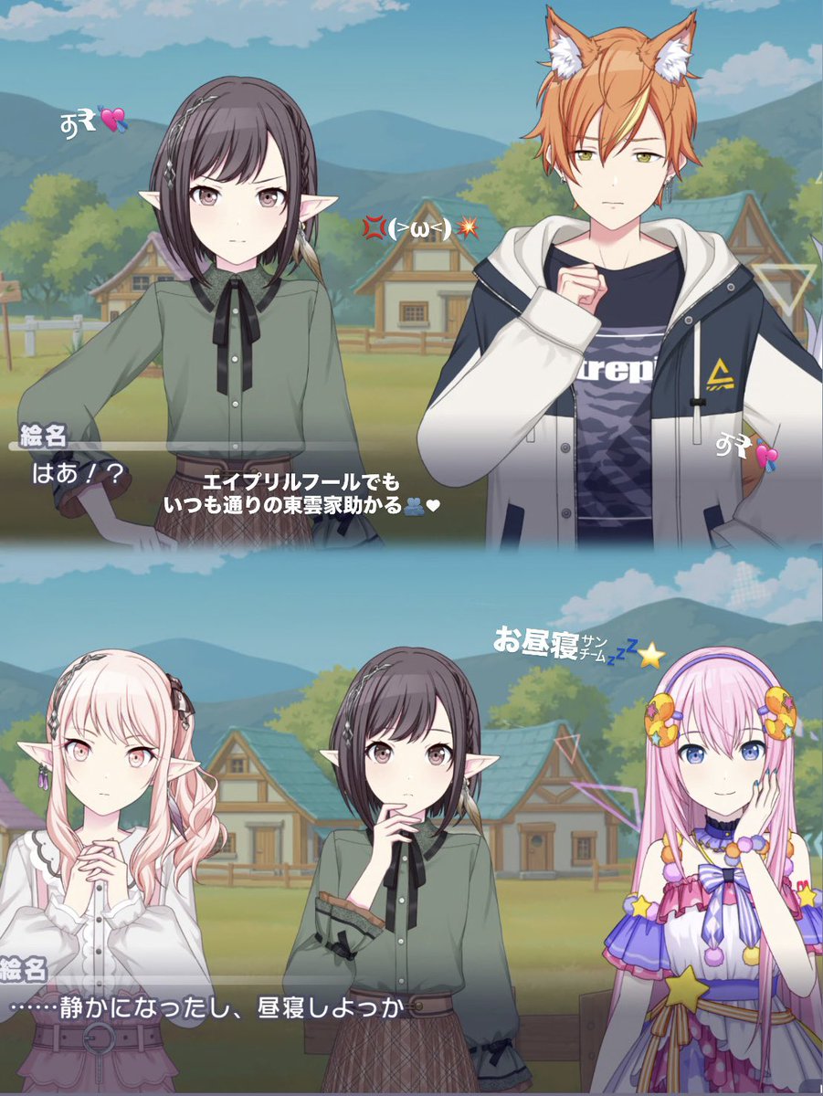 🖌⟡.· tweet media