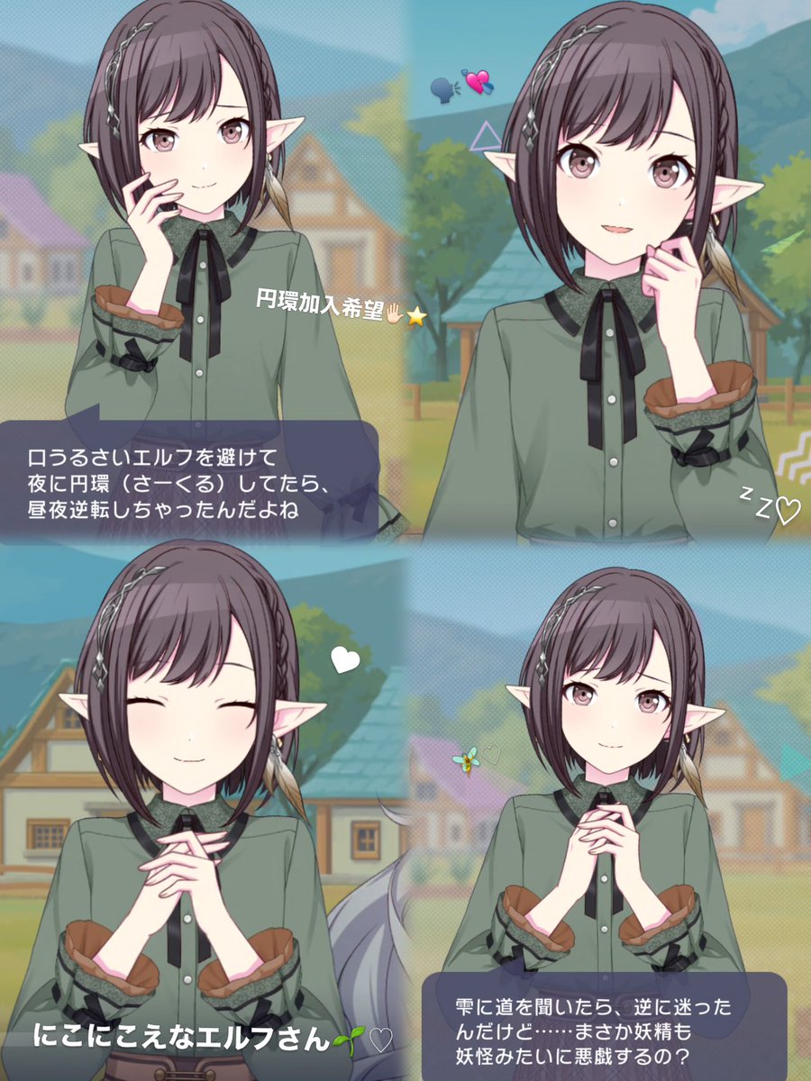 🖌⟡.· tweet media