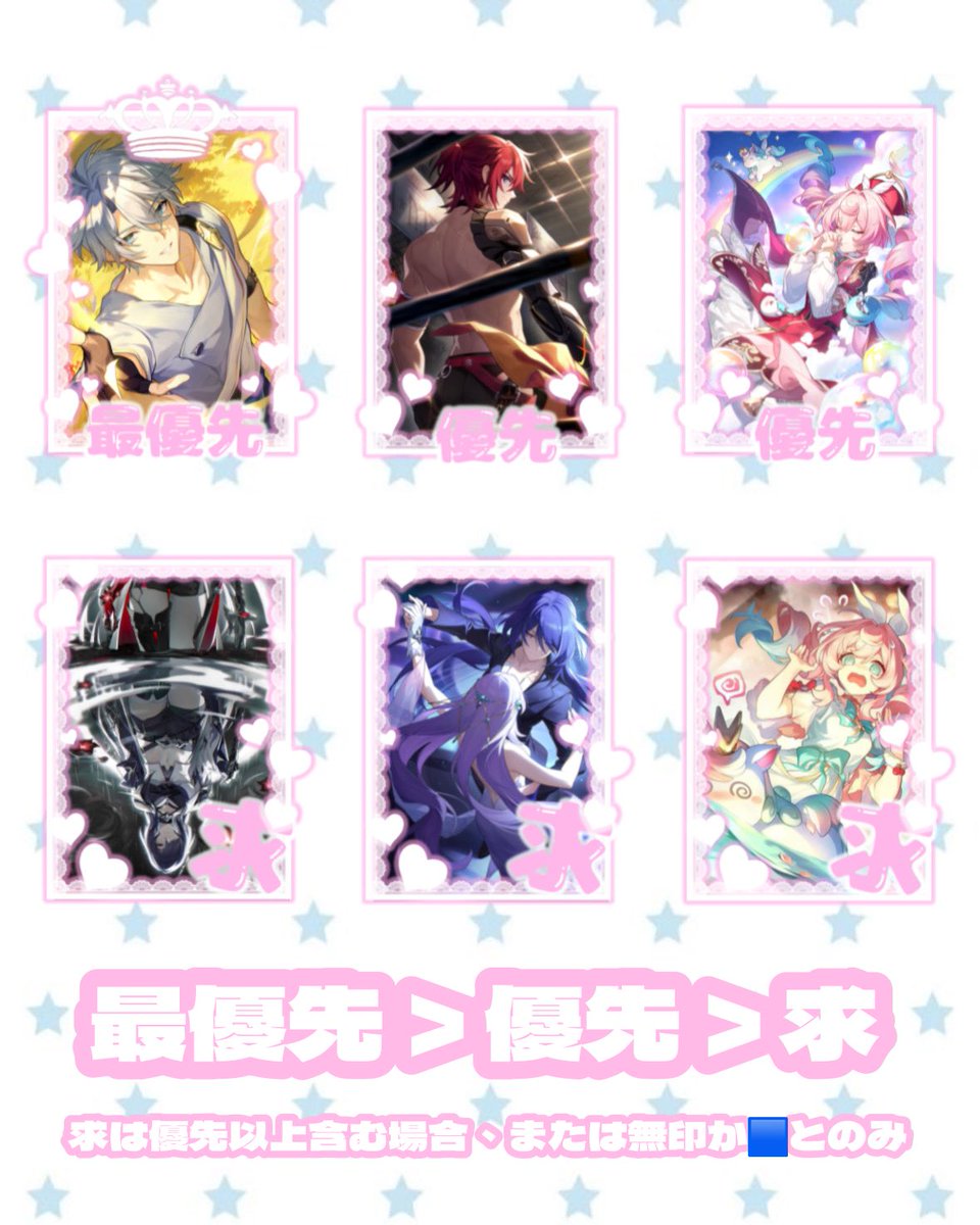 とめどぅ tweet media