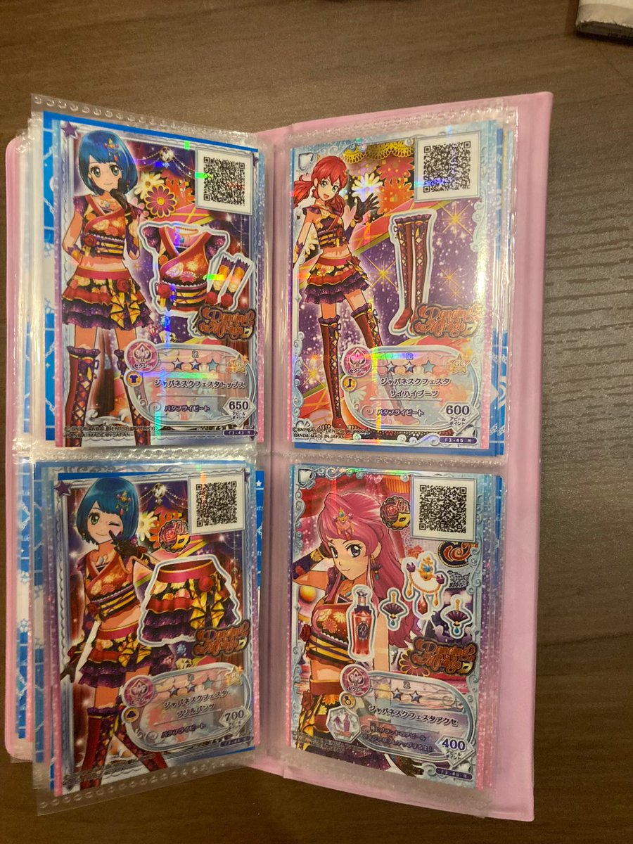 ばなな tweet media