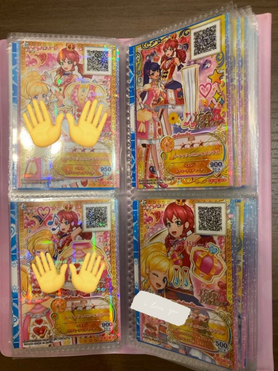 ばなな tweet media